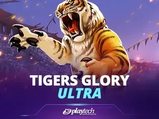 Tigers Glory Ultra game screenshot