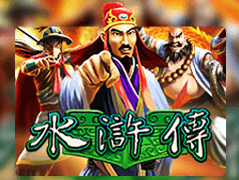Water Margin game screenshot